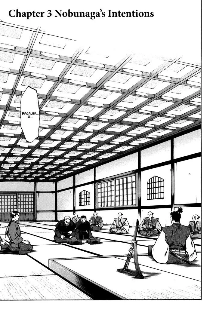 Nobunaga no Chef Zinmanga X Chapter 3 Page 2