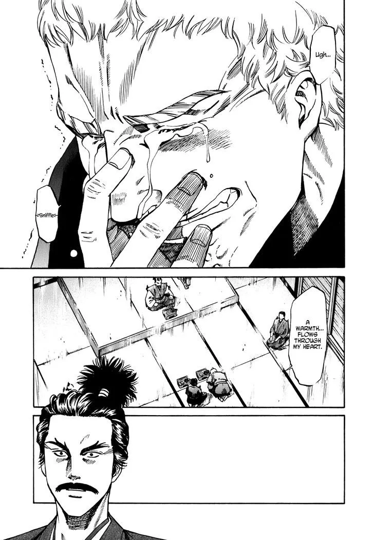 Nobunaga no Chef Zinmanga X Chapter 3 Page 4