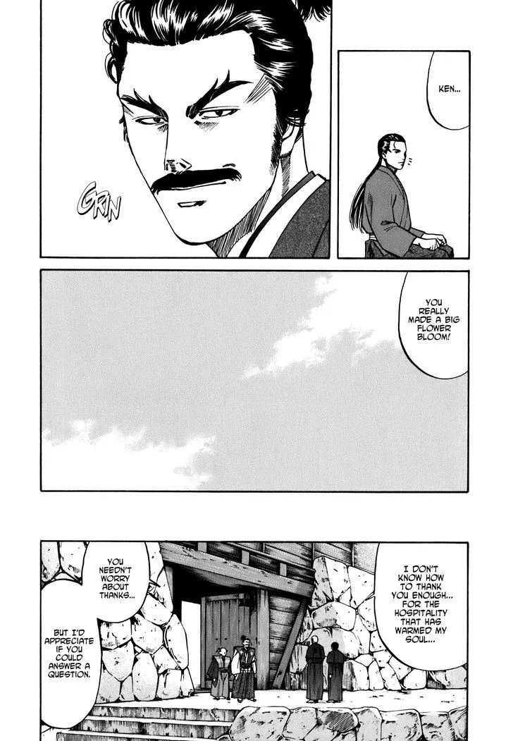 Nobunaga no Chef Zinmanga X Chapter 3 Page 15