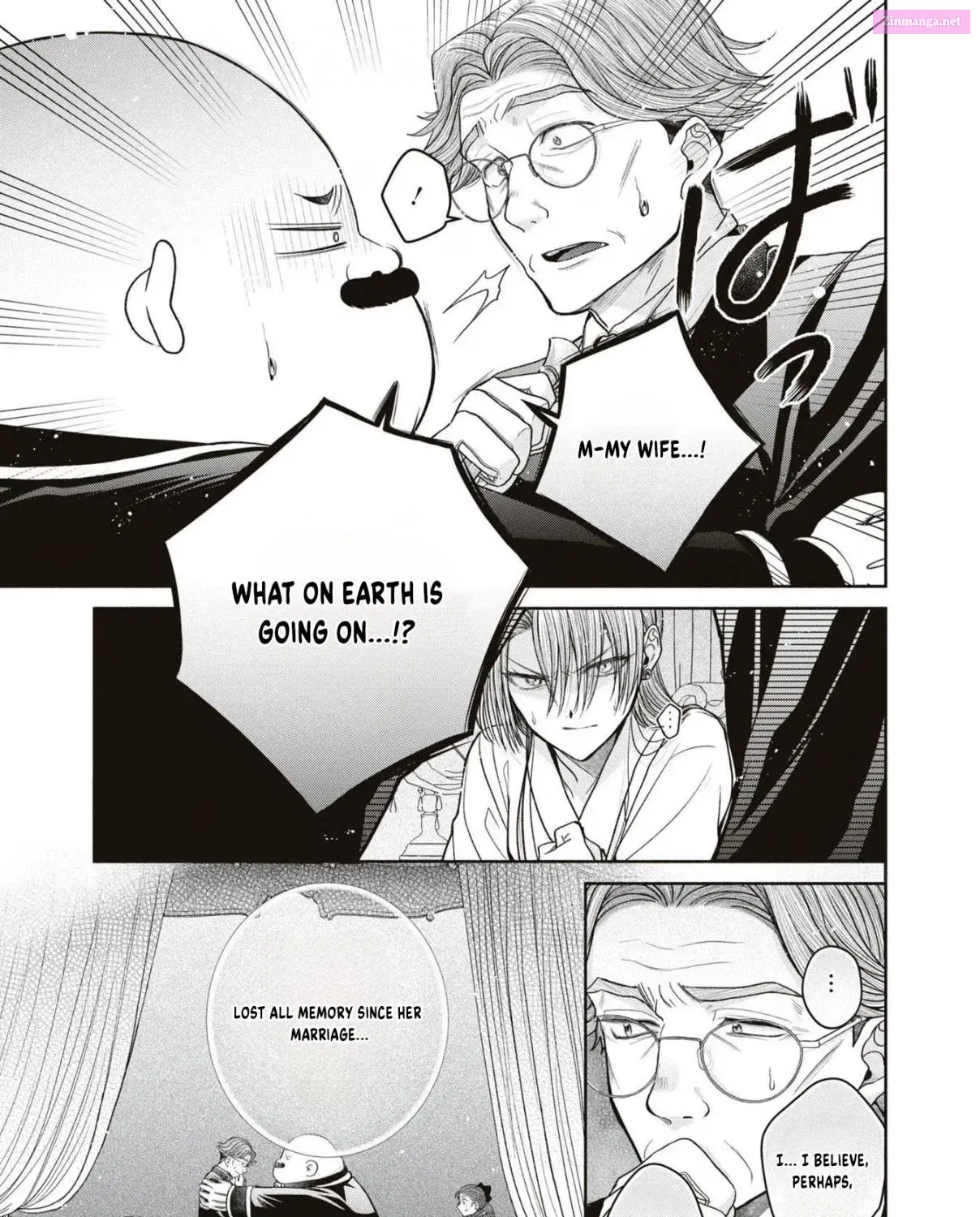 Aku no Kadou wo Ikimashou Zinmanga X Chapter 12.1 Page 7
