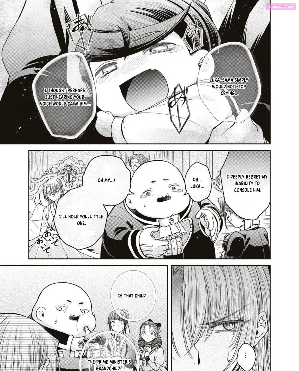 Aku no Kadou wo Ikimashou Zinmanga X Chapter 12.1 Page 11