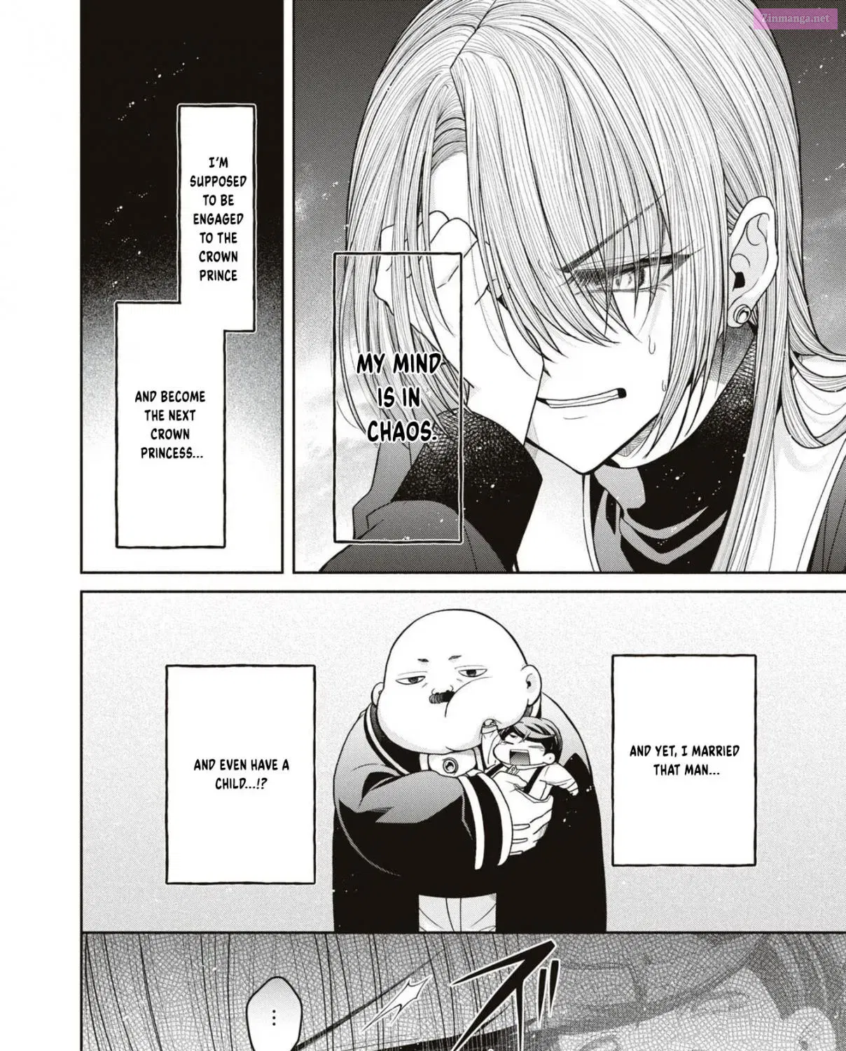 Aku no Kadou wo Ikimashou Zinmanga X Chapter 12.1 Page 21