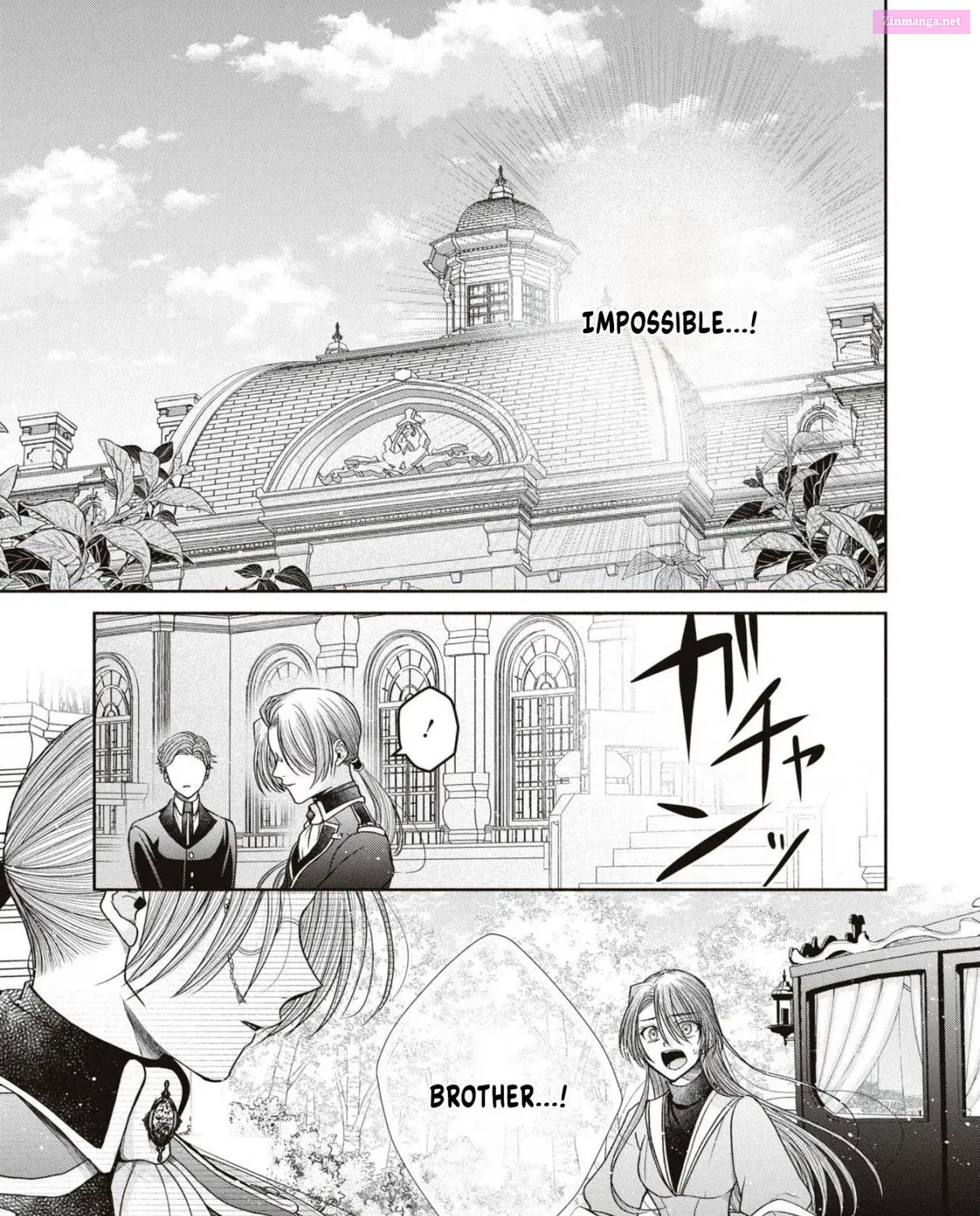 Aku no Kadou wo Ikimashou Zinmanga X Chapter 12.1 Page 23