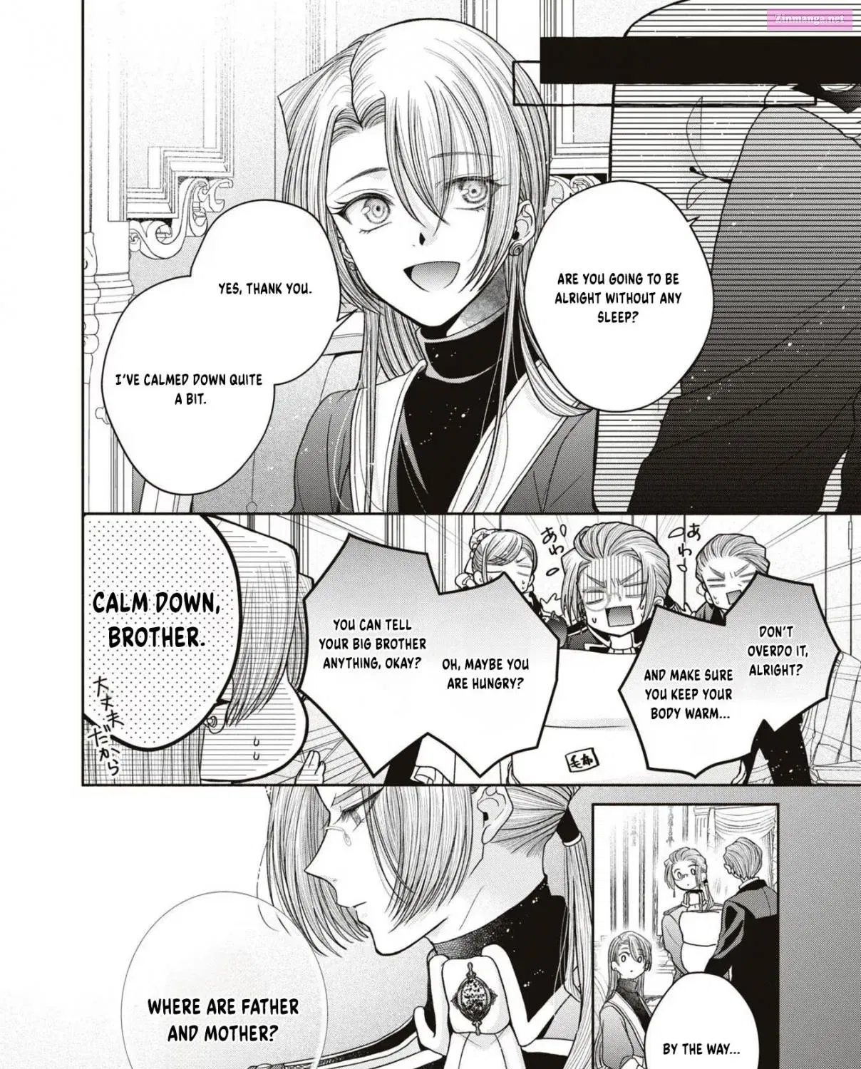 Aku no Kadou wo Ikimashou Zinmanga X Chapter 12.1 Page 29
