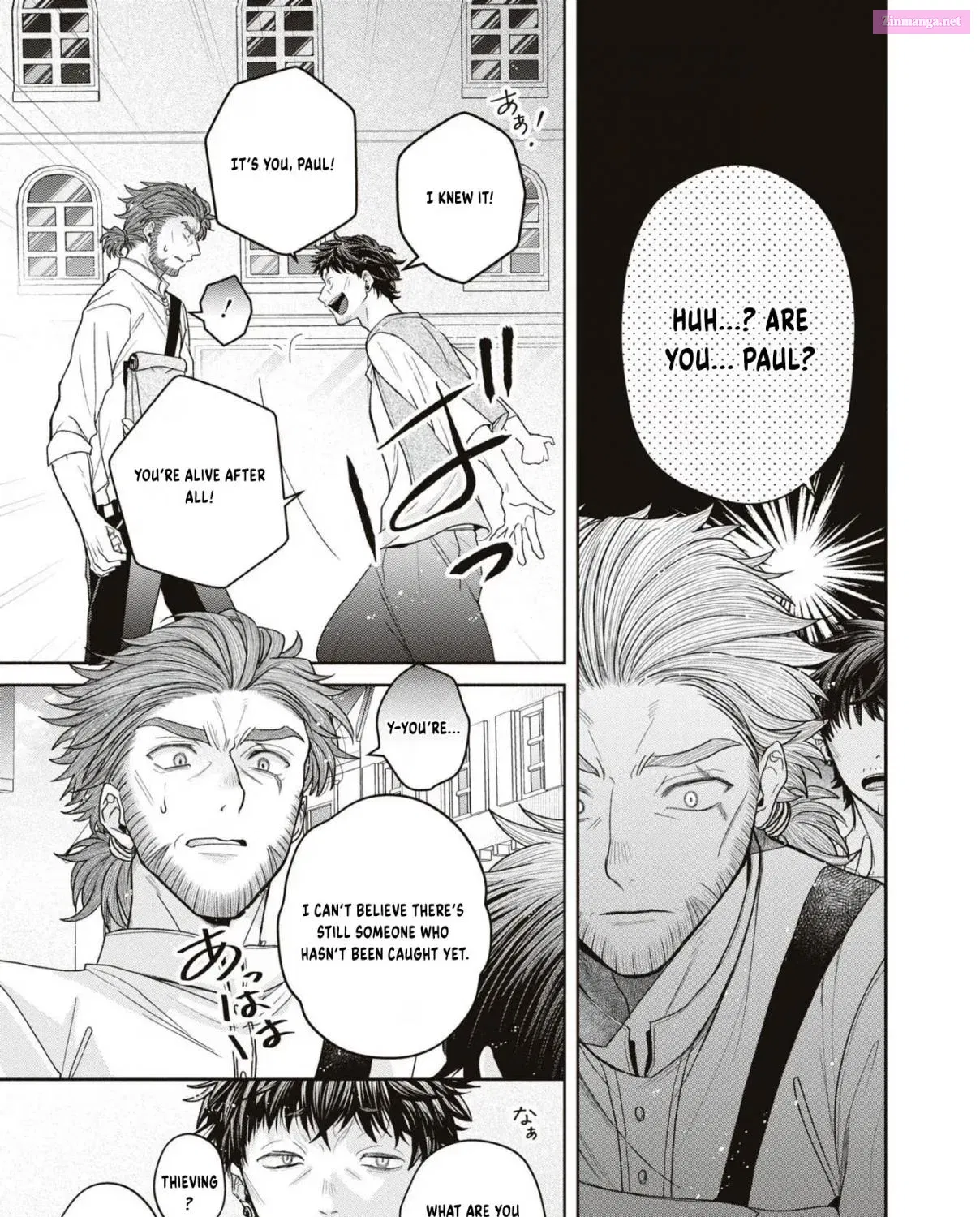 Aku no Kadou wo Ikimashou Zinmanga X Chapter 10 Page 27