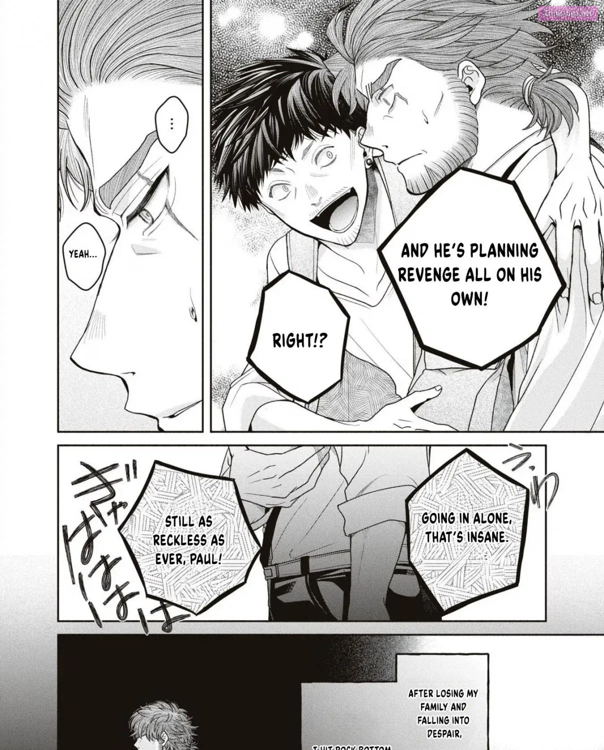 Aku no Kadou wo Ikimashou Zinmanga X Chapter 10 Page 33