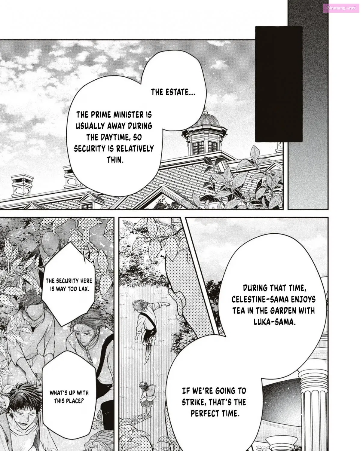 Aku no Kadou wo Ikimashou Zinmanga X Chapter 10 Page 47