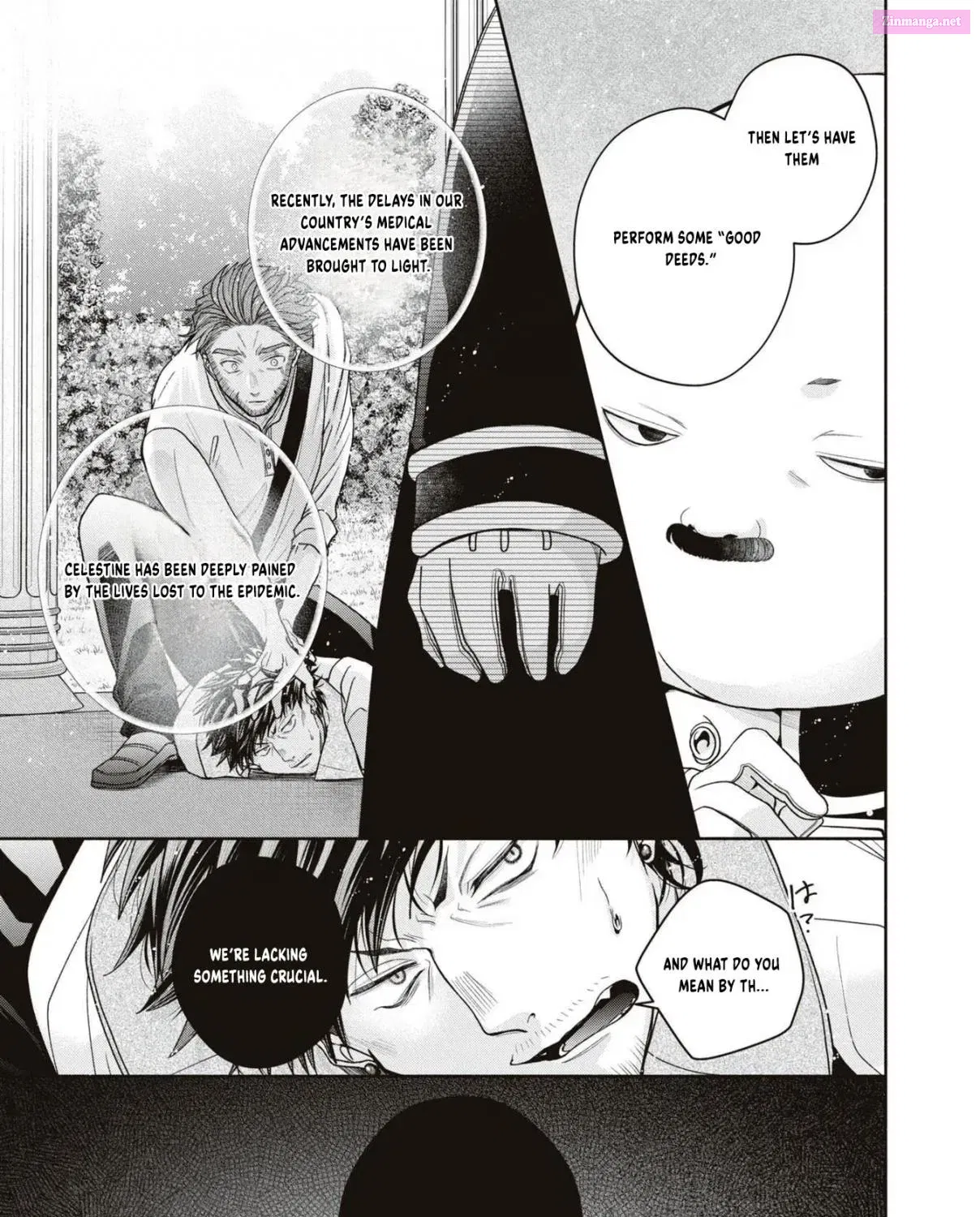 Aku no Kadou wo Ikimashou Zinmanga X Chapter 10 Page 67