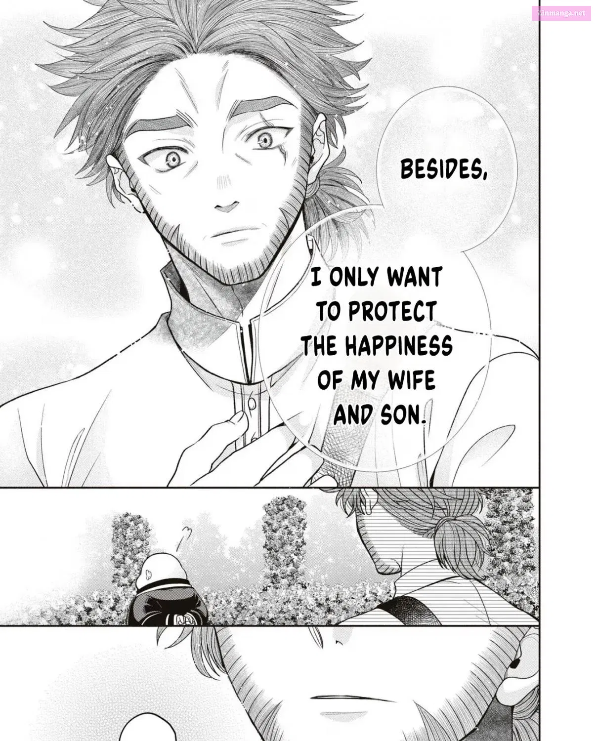 Aku no Kadou wo Ikimashou Zinmanga X Chapter 10 Page 75