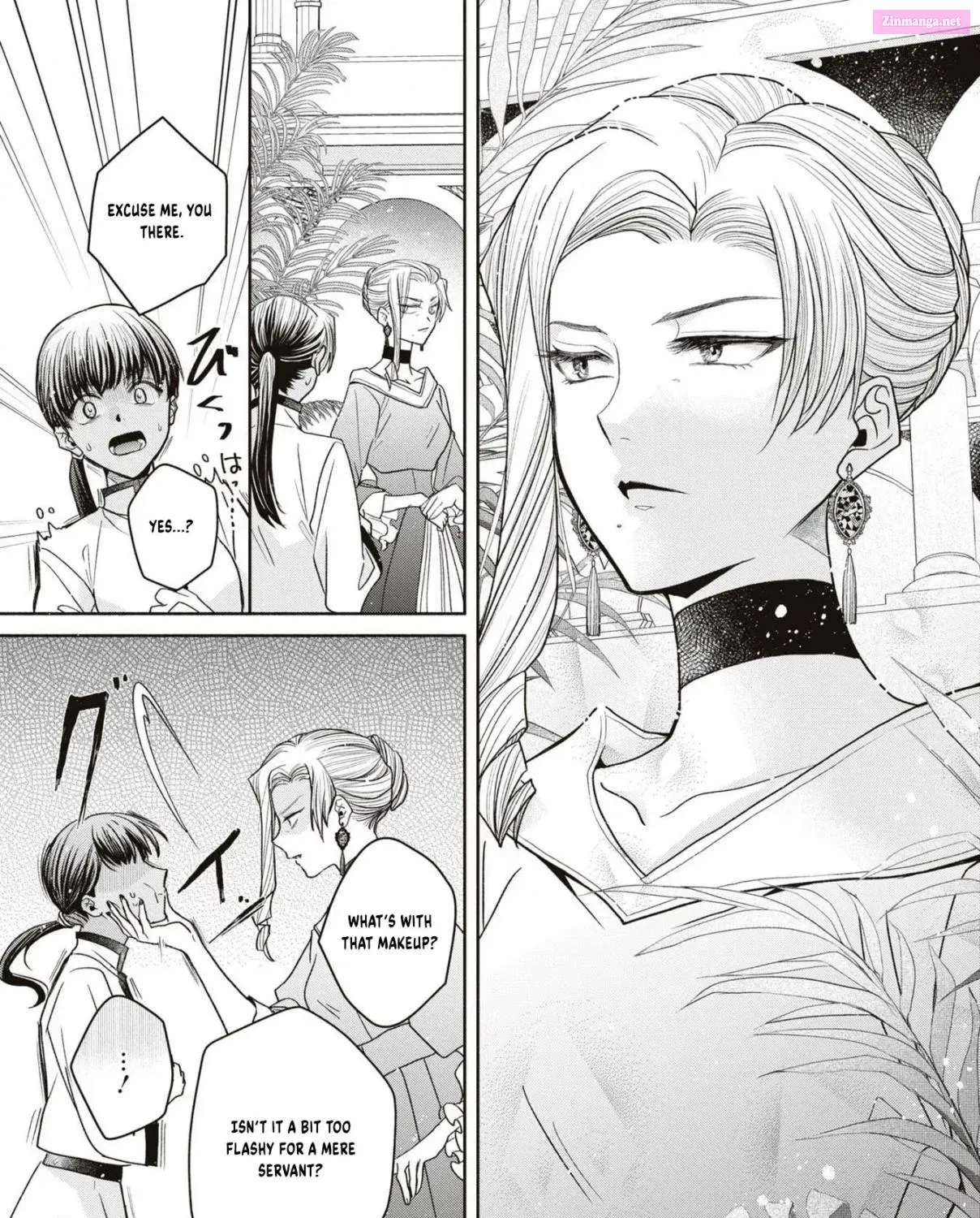 Aku no Kadou wo Ikimashou Zinmanga X Chapter 9 Page 21