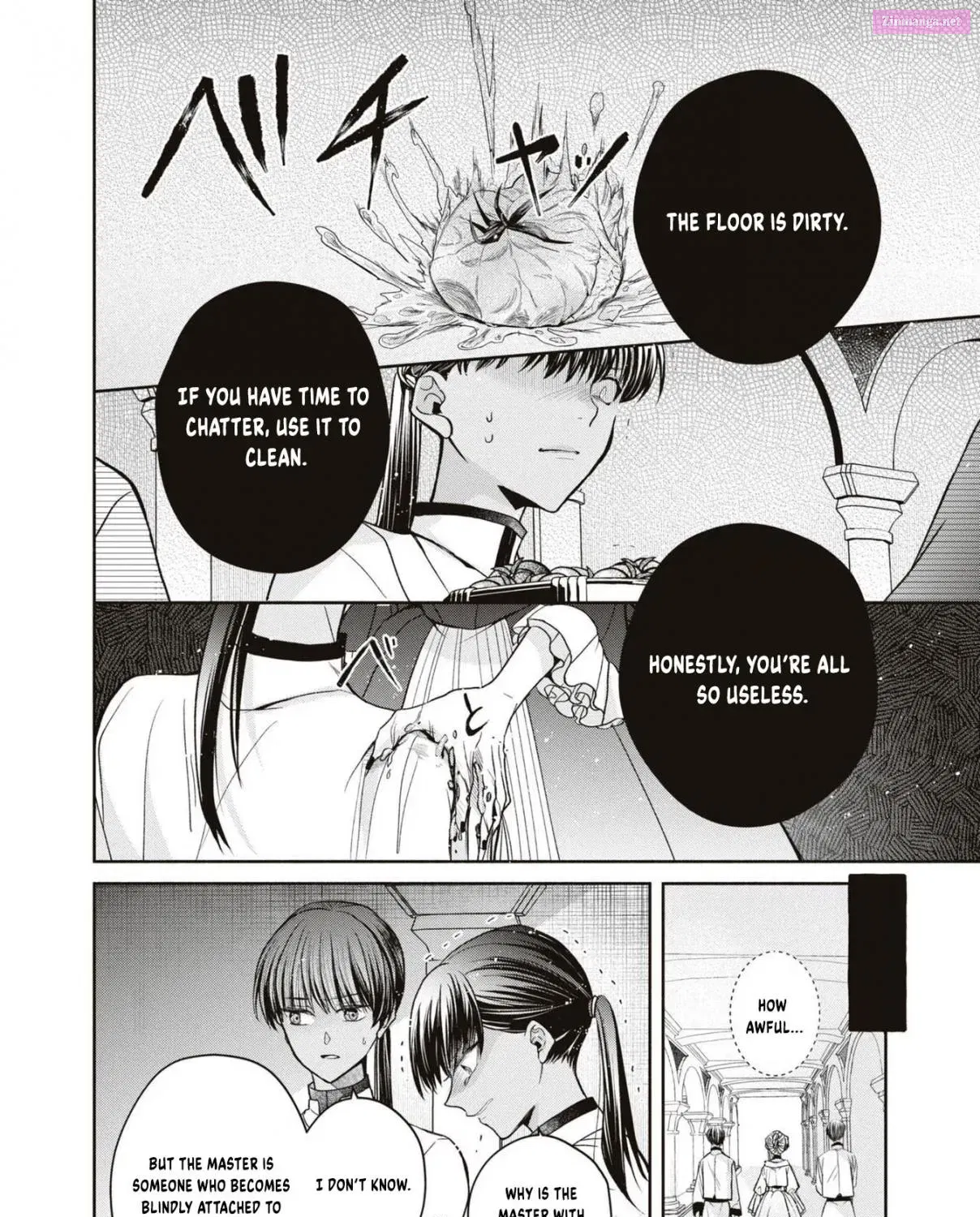 Aku no Kadou wo Ikimashou Zinmanga X Chapter 9 Page 27