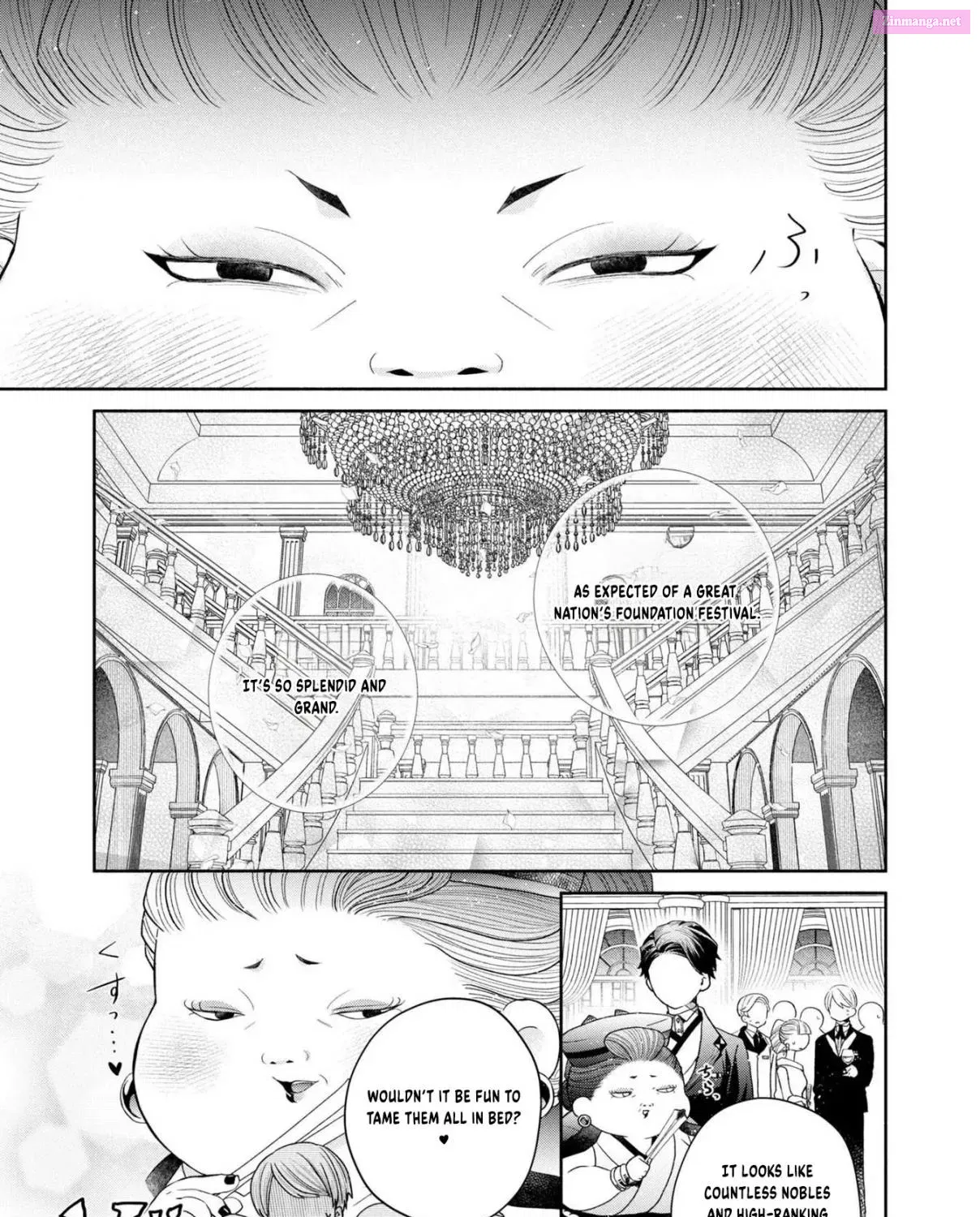 Aku no Kadou wo Ikimashou Zinmanga X Chapter 8 Page 15