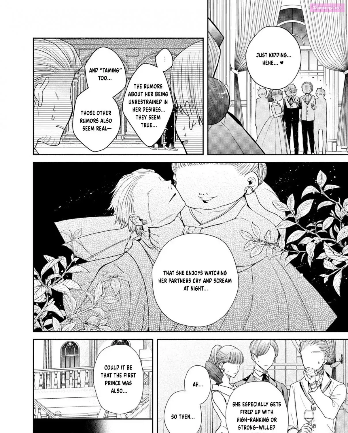 Aku no Kadou wo Ikimashou Zinmanga X Chapter 8 Page 17
