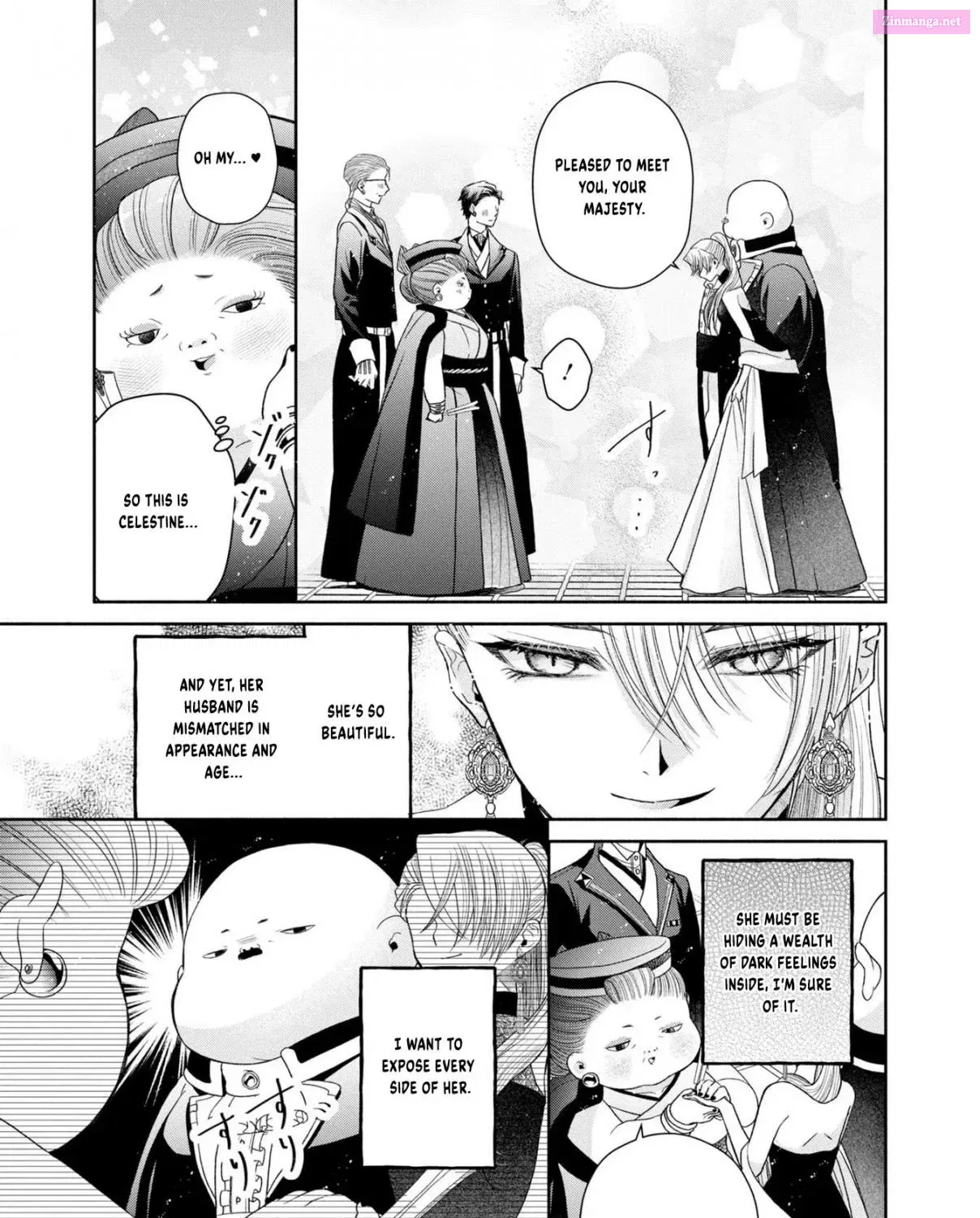 Aku no Kadou wo Ikimashou Zinmanga X Chapter 8 Page 23