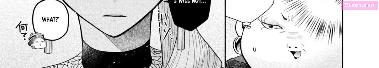 Aku no Kadou wo Ikimashou Zinmanga X Chapter 8 Page 32