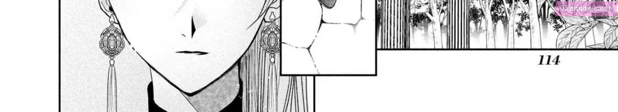 Aku no Kadou wo Ikimashou Zinmanga X Chapter 8 Page 42