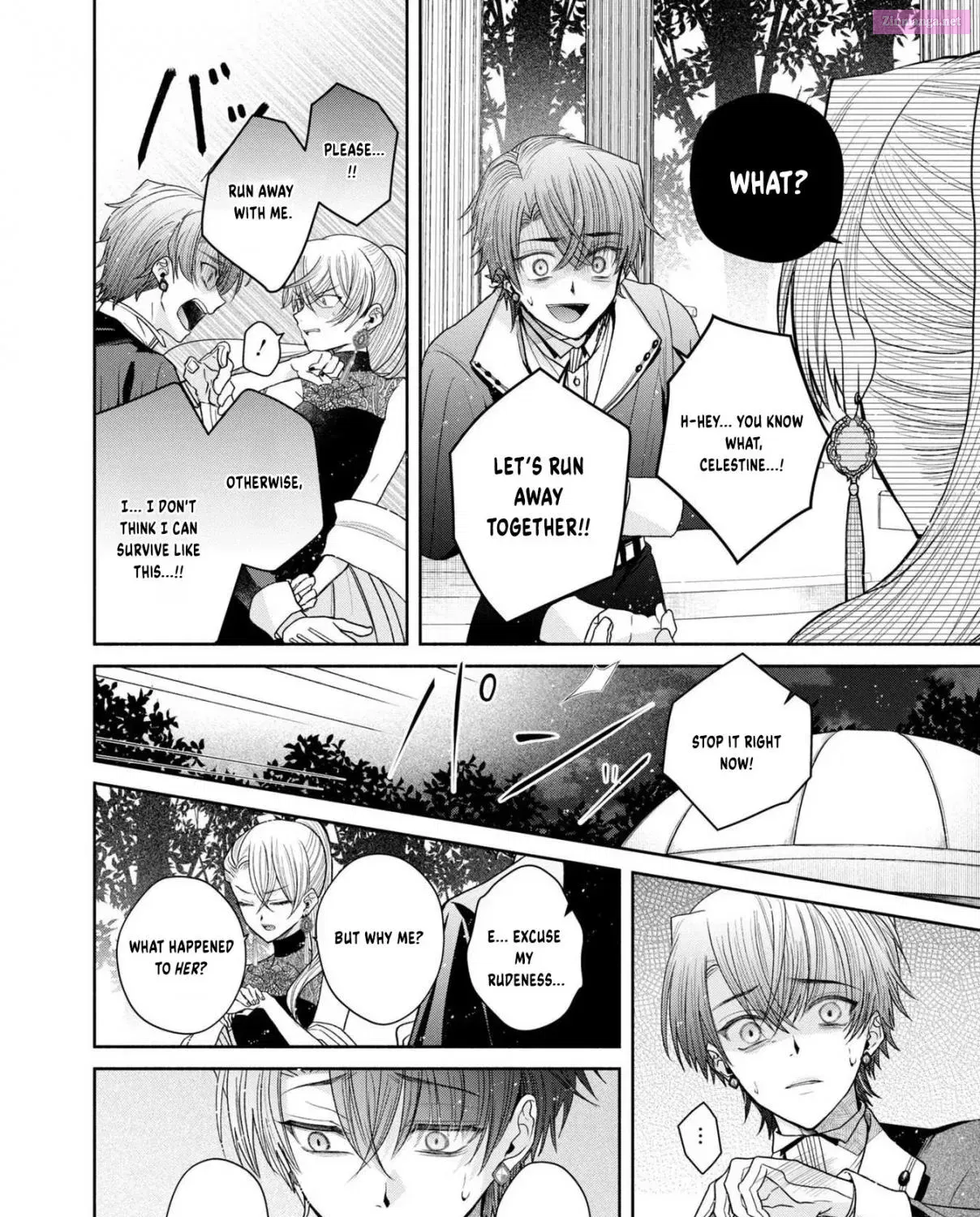 Aku no Kadou wo Ikimashou Zinmanga X Chapter 8 Page 53