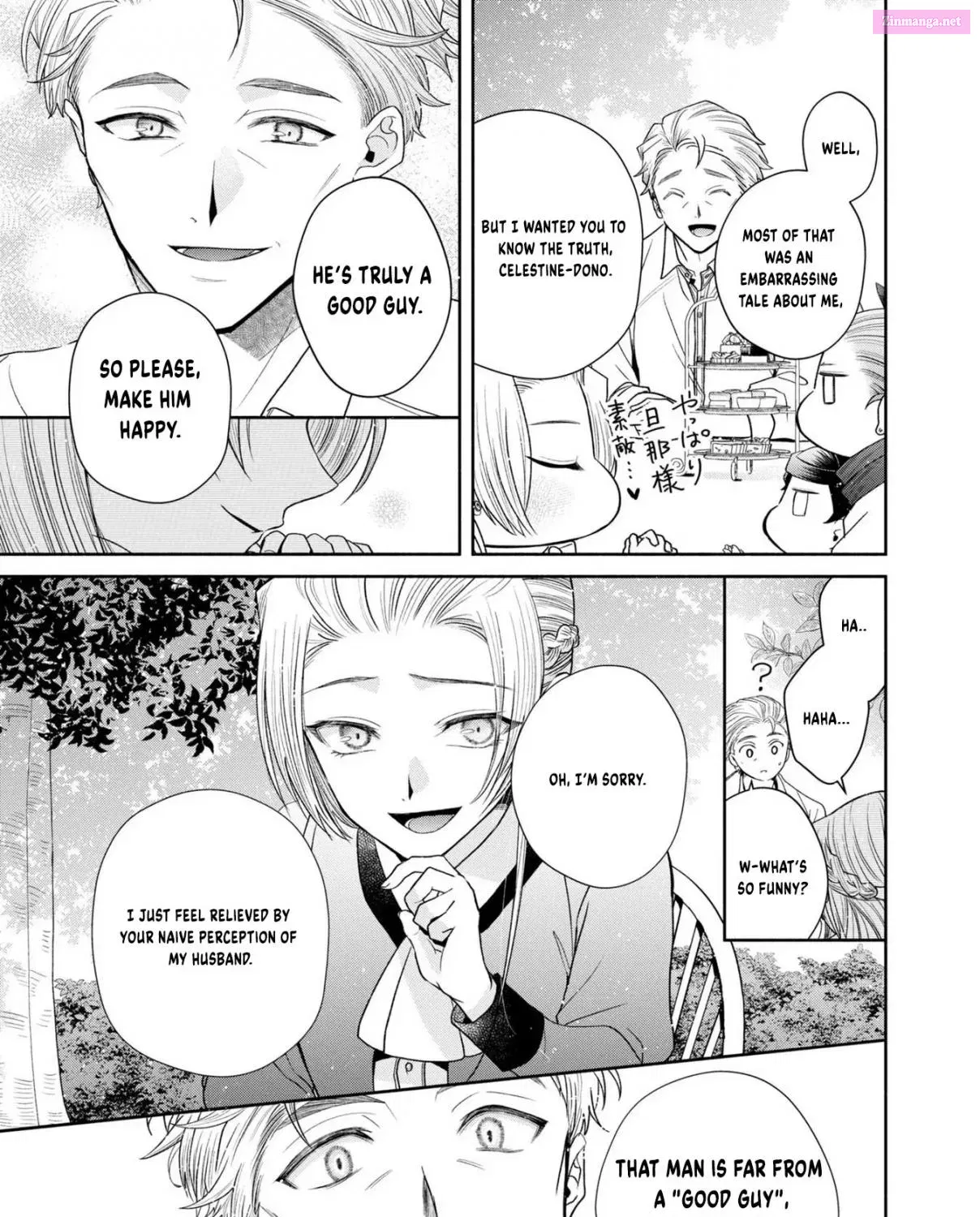 Aku no Kadou wo Ikimashou Zinmanga X Chapter 7 Page 87