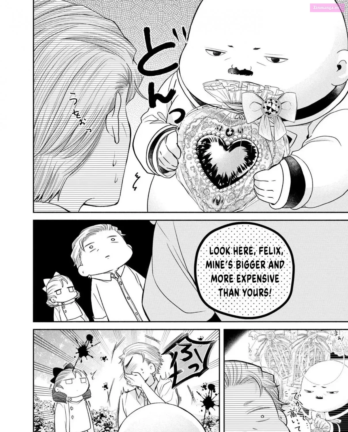 Aku no Kadou wo Ikimashou Zinmanga X Chapter 7 Page 97