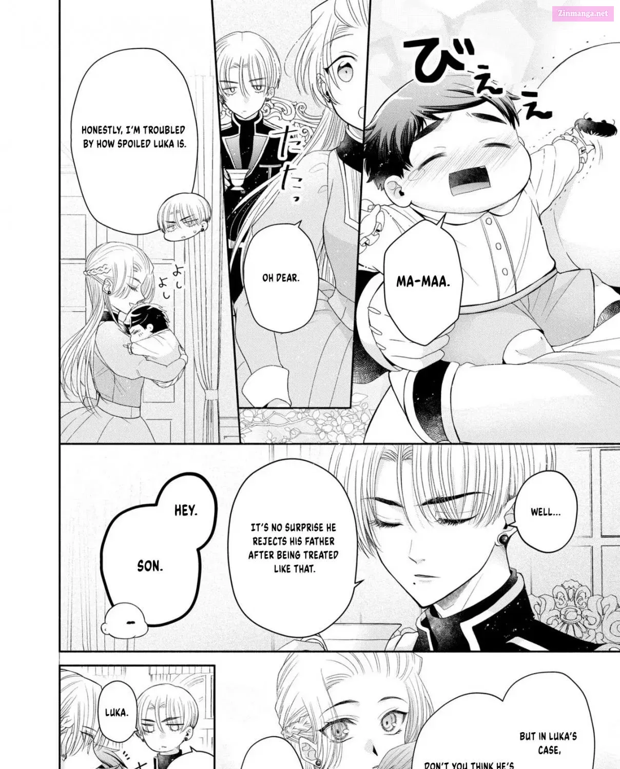 Aku no Kadou wo Ikimashou Zinmanga X Chapter 6 Page 17