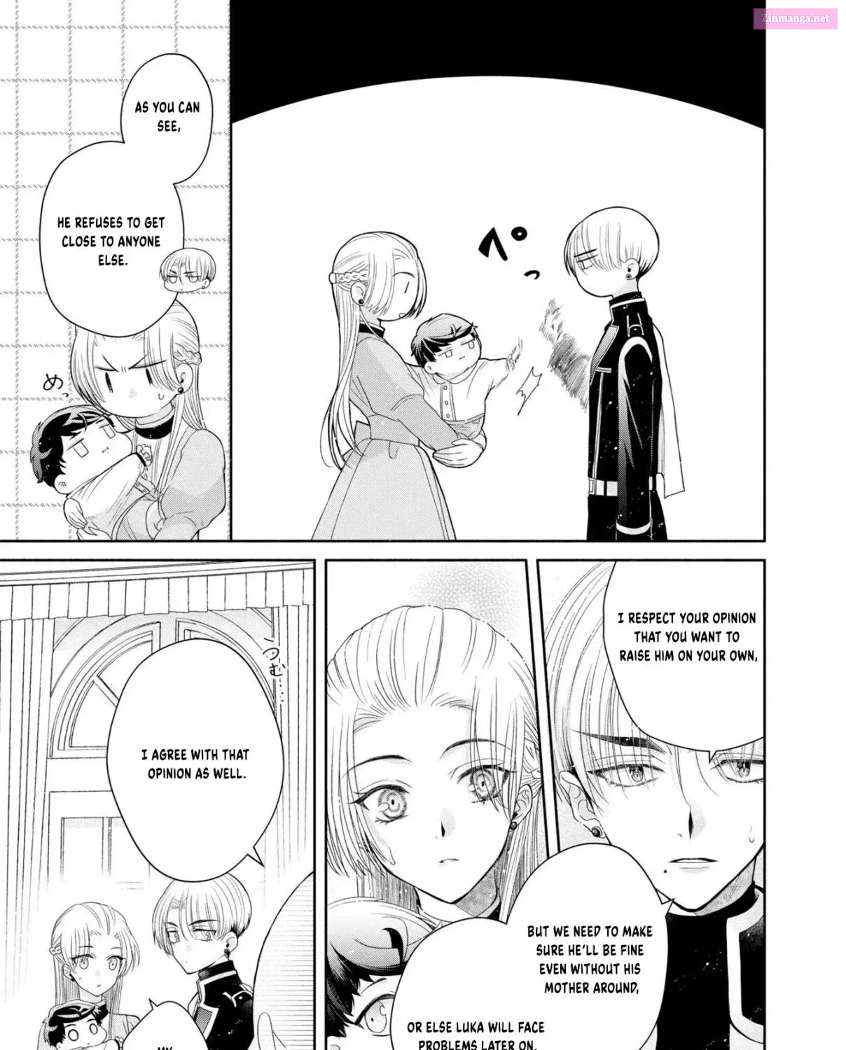 Aku no Kadou wo Ikimashou Zinmanga X Chapter 6 Page 19