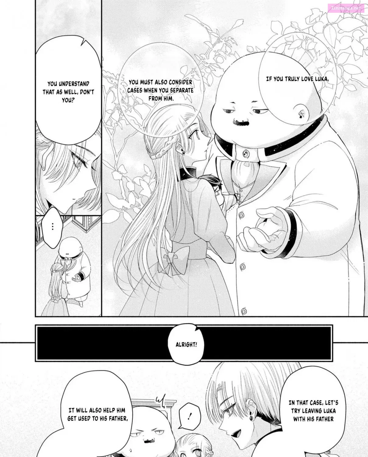 Aku no Kadou wo Ikimashou Zinmanga X Chapter 6 Page 21