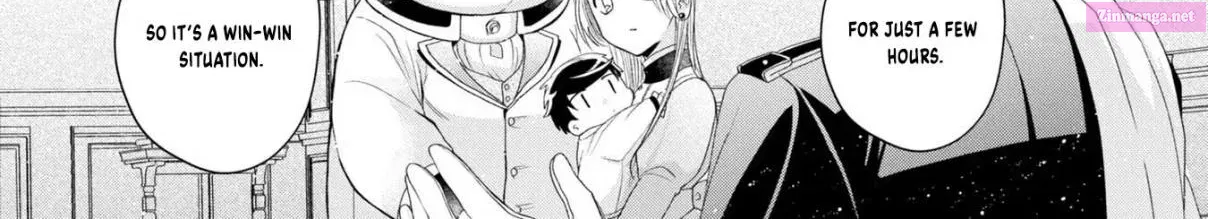 Aku no Kadou wo Ikimashou Zinmanga X Chapter 6 Page 22