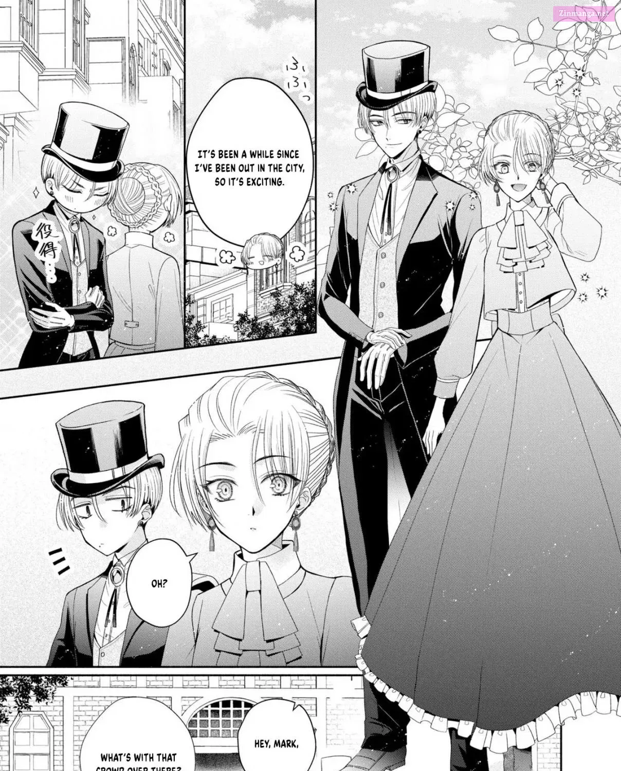 Aku no Kadou wo Ikimashou Zinmanga X Chapter 6 Page 27