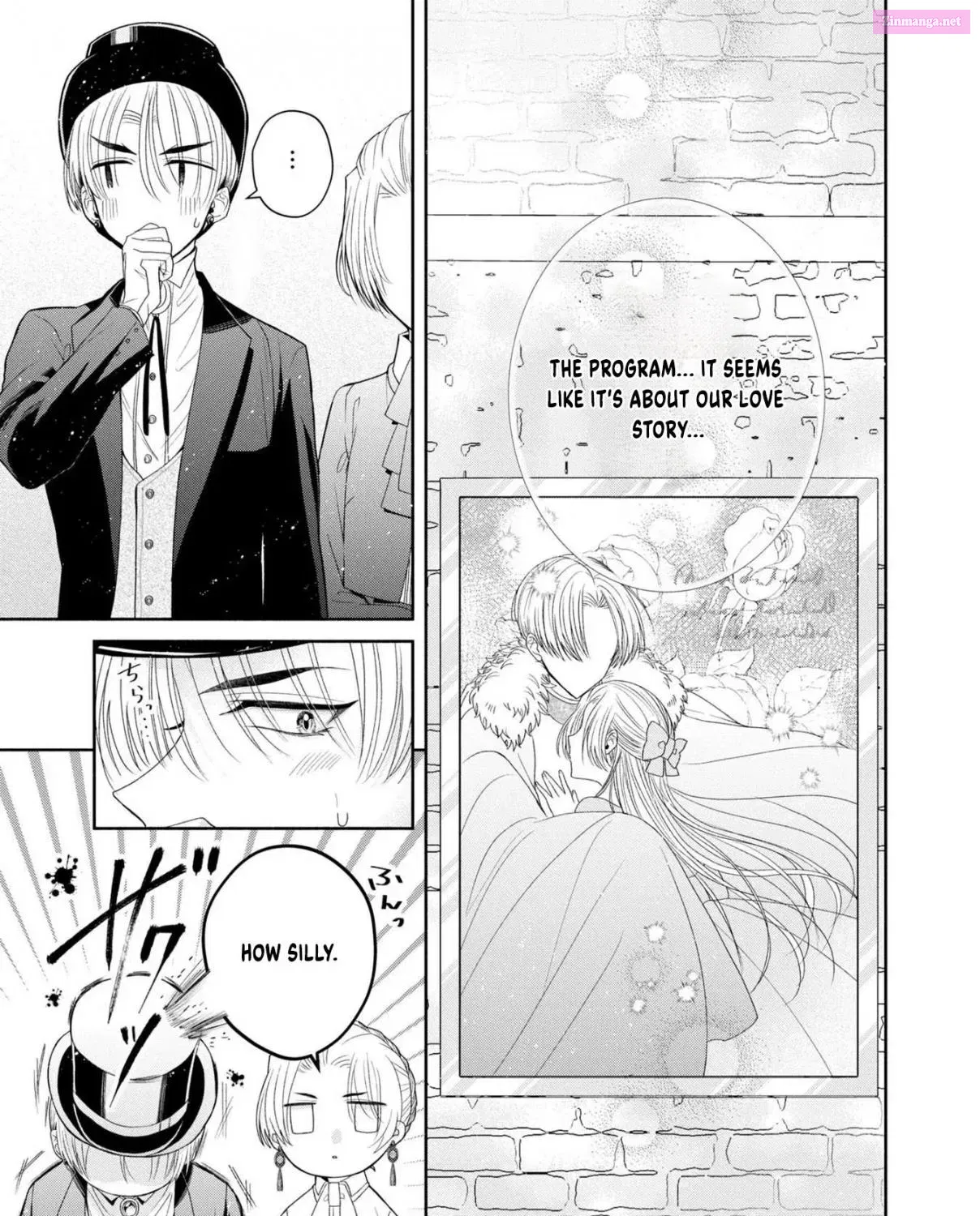 Aku no Kadou wo Ikimashou Zinmanga X Chapter 6 Page 31