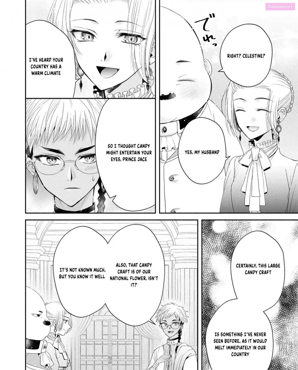 Aku no Kadou wo Ikimashou Zinmanga X Chapter 5 Page 41