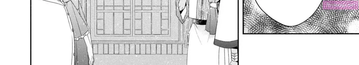 Aku no Kadou wo Ikimashou Zinmanga X Chapter 5 Page 42