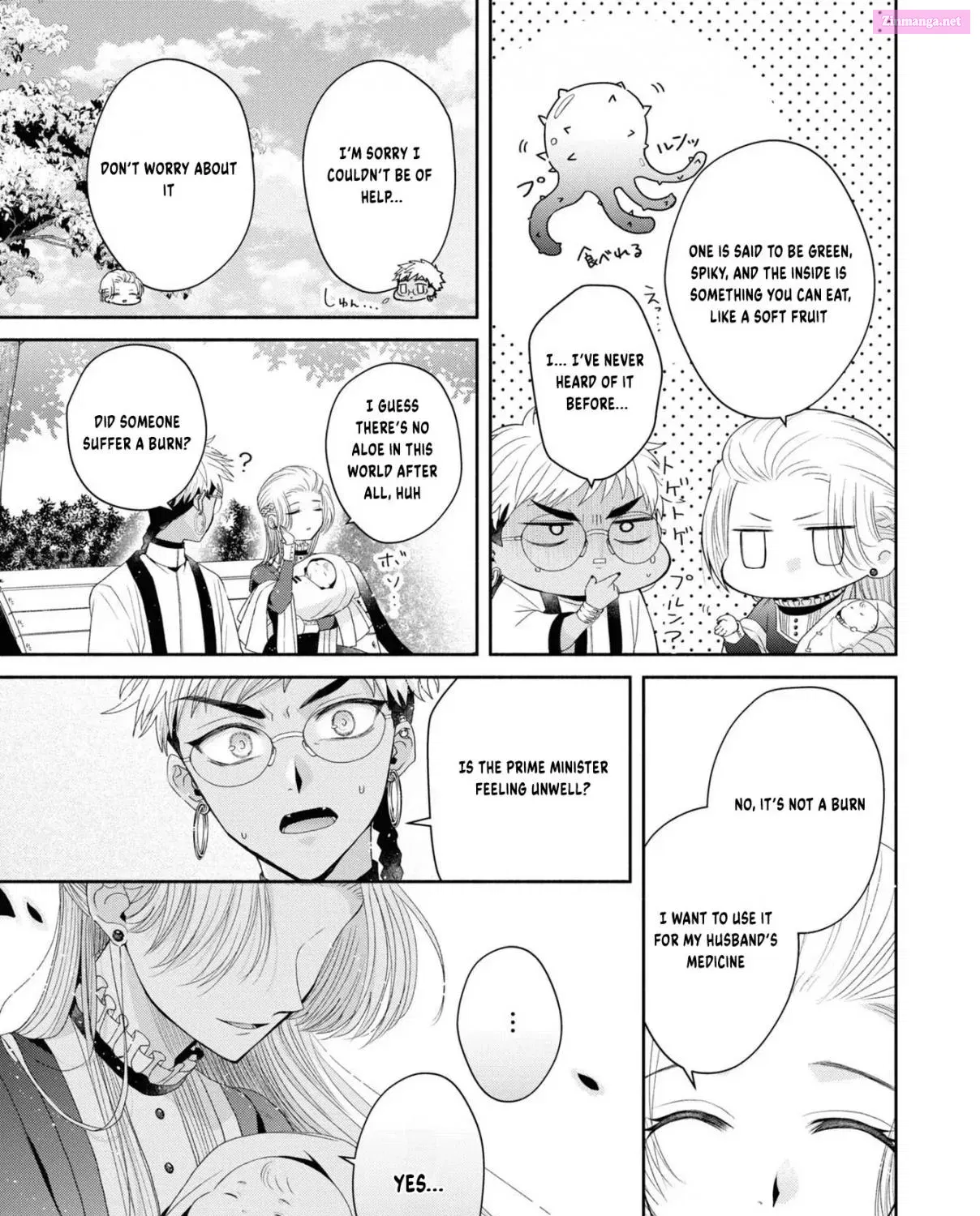 Aku no Kadou wo Ikimashou Zinmanga X Chapter 5 Page 75