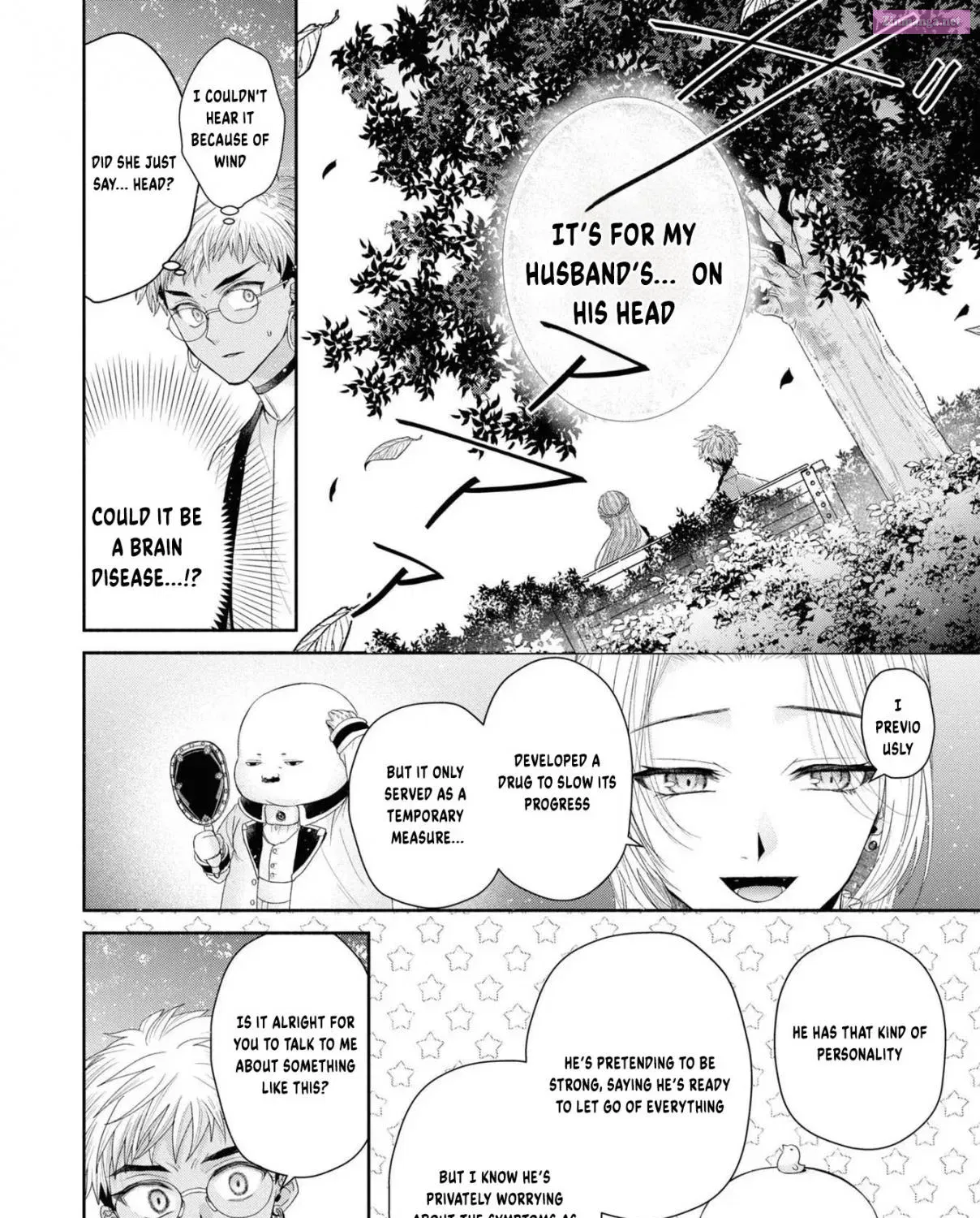 Aku no Kadou wo Ikimashou Zinmanga X Chapter 5 Page 77