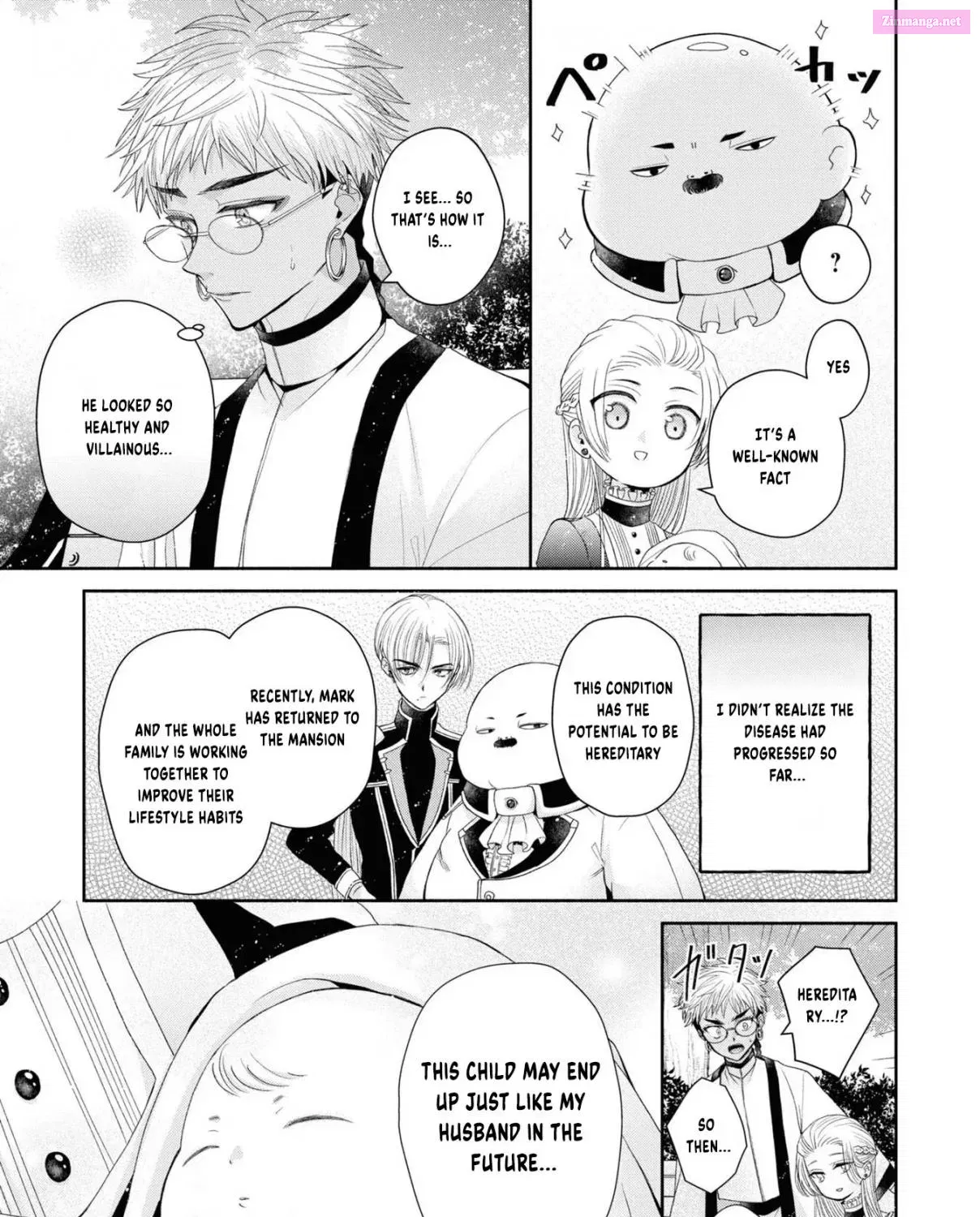 Aku no Kadou wo Ikimashou Zinmanga X Chapter 5 Page 79