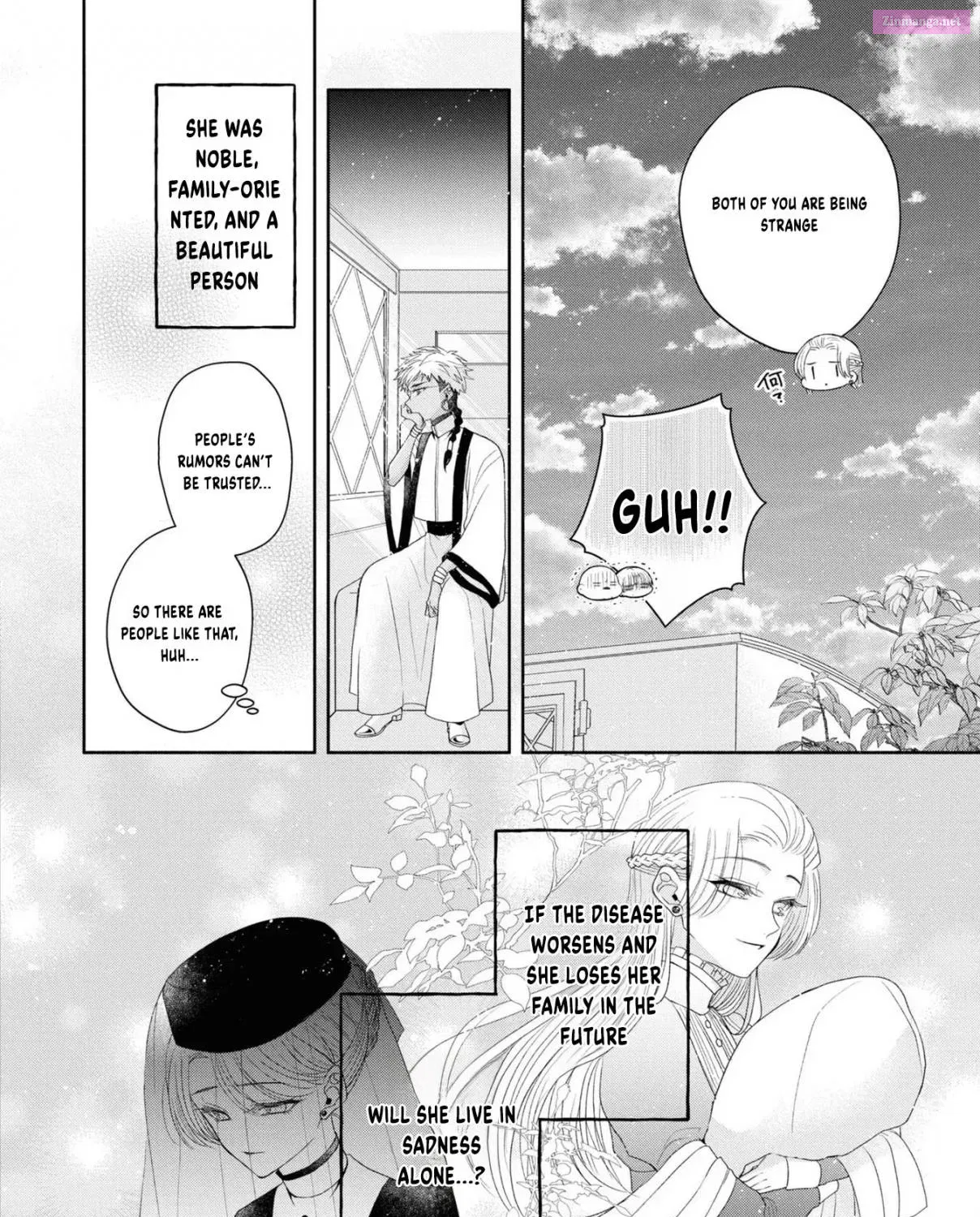 Aku no Kadou wo Ikimashou Zinmanga X Chapter 5 Page 85