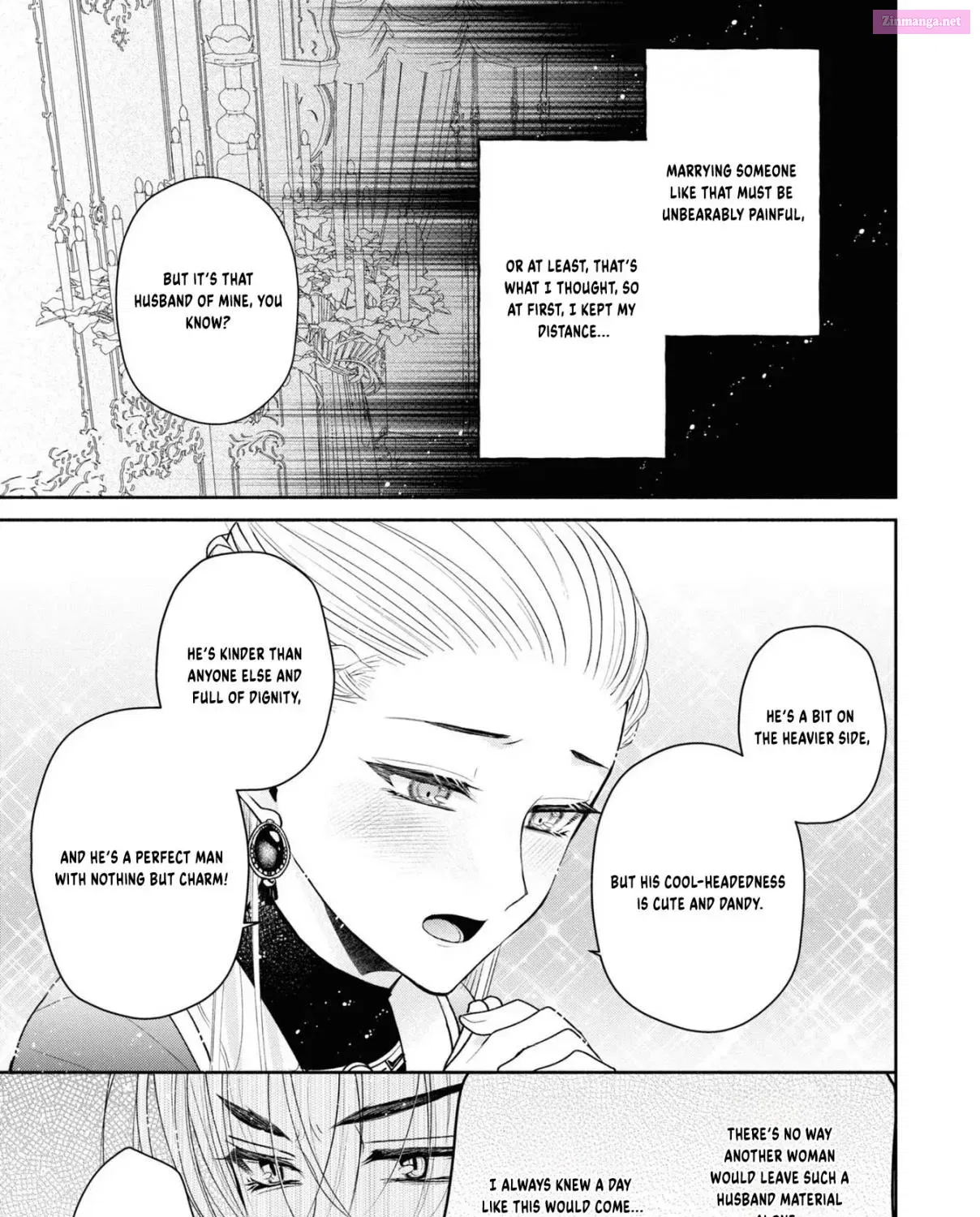 Aku no Kadou wo Ikimashou Zinmanga X Chapter 4 Page 15