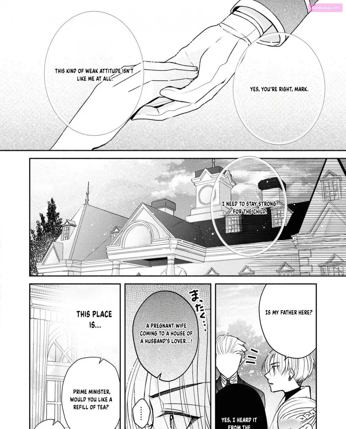 Aku no Kadou wo Ikimashou Zinmanga X Chapter 4 Page 25
