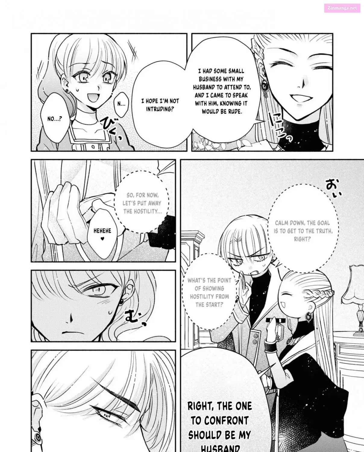 Aku no Kadou wo Ikimashou Zinmanga X Chapter 4 Page 29