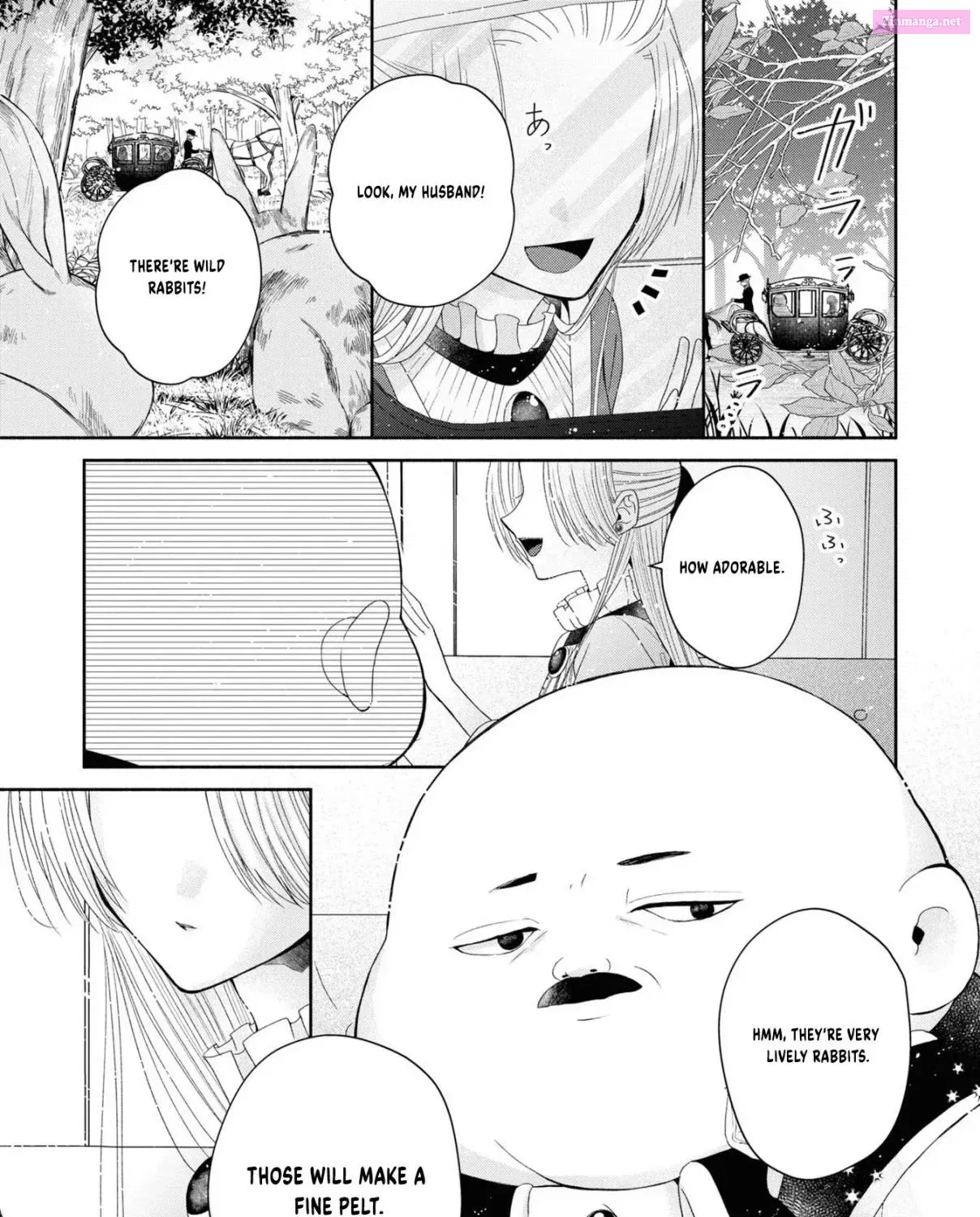 Aku no Kadou wo Ikimashou Zinmanga X Chapter 2 Page 7