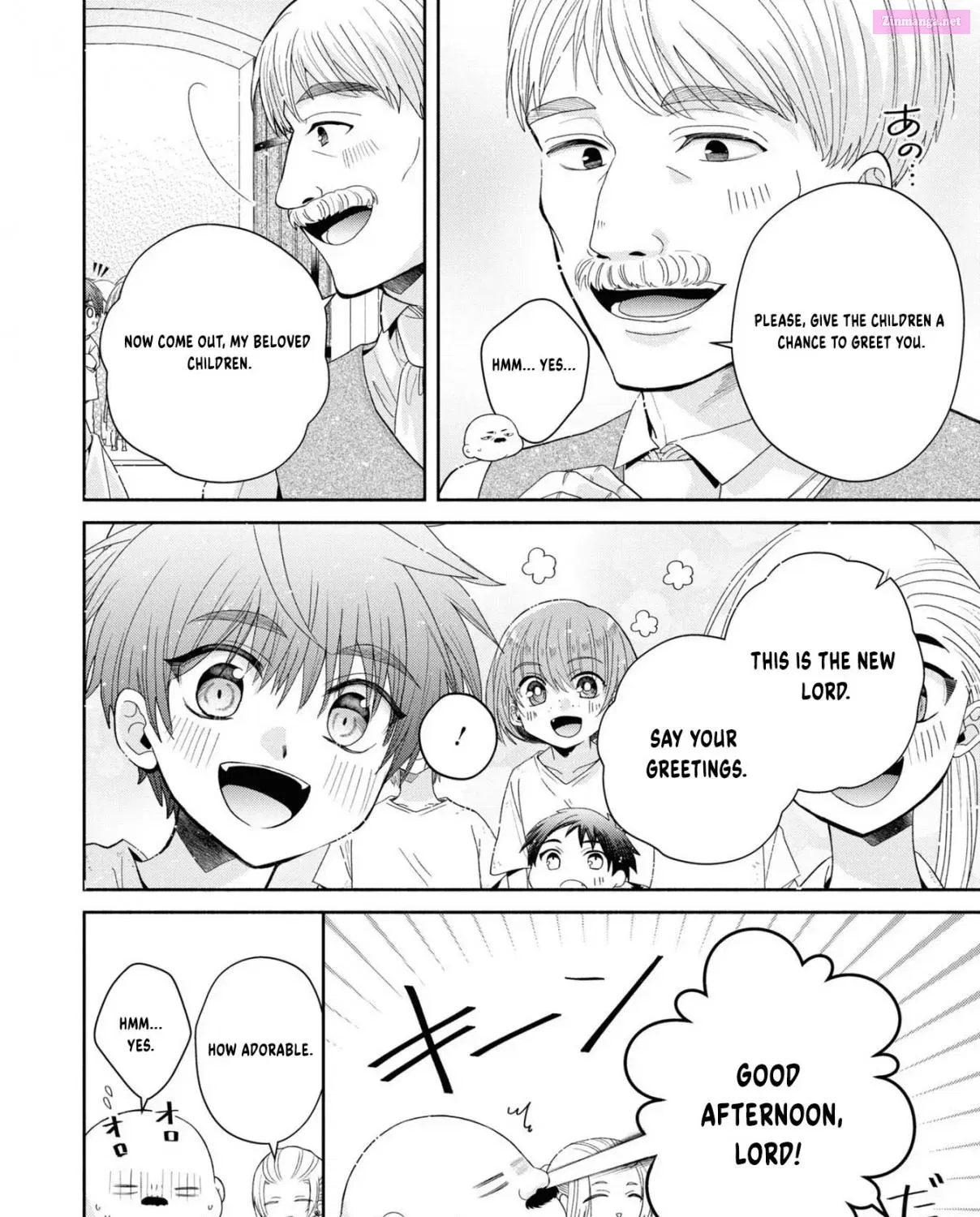 Aku no Kadou wo Ikimashou Zinmanga X Chapter 2 Page 17