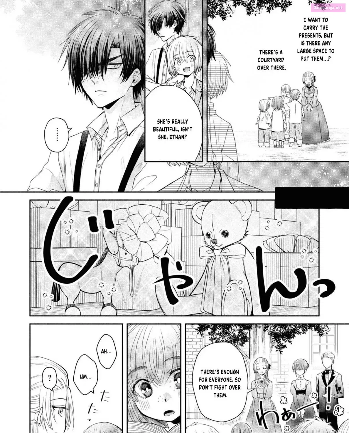 Aku no Kadou wo Ikimashou Zinmanga X Chapter 2 Page 21