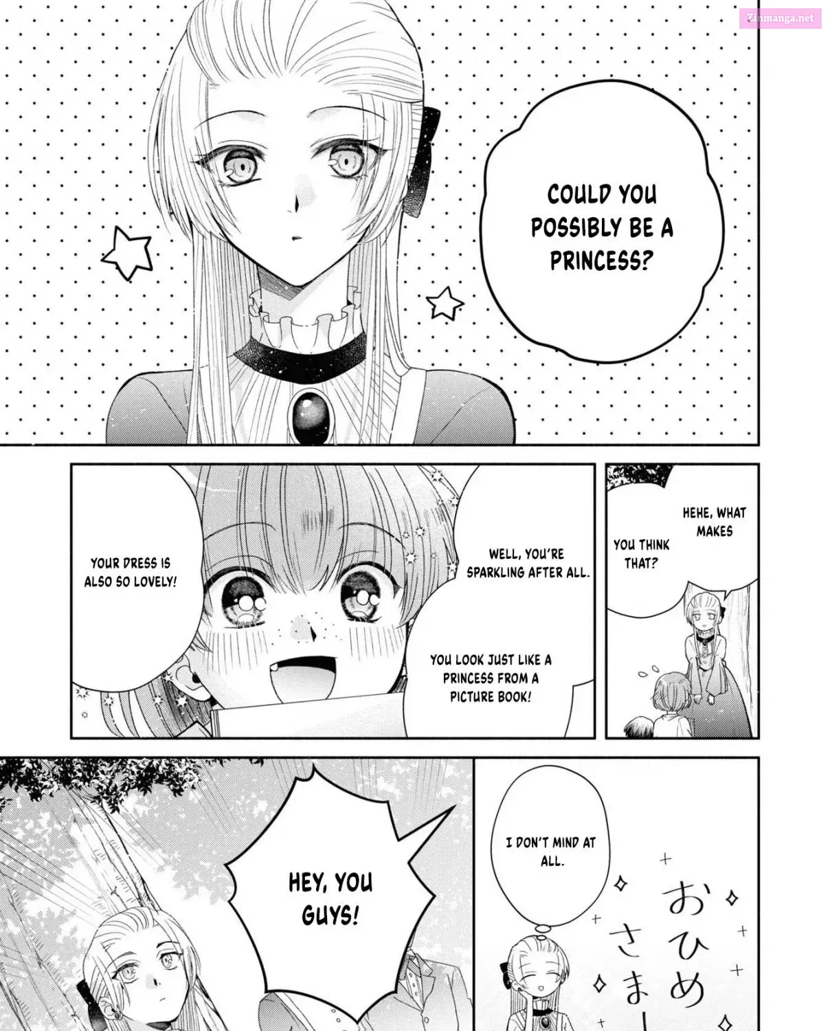 Aku no Kadou wo Ikimashou Zinmanga X Chapter 2 Page 23