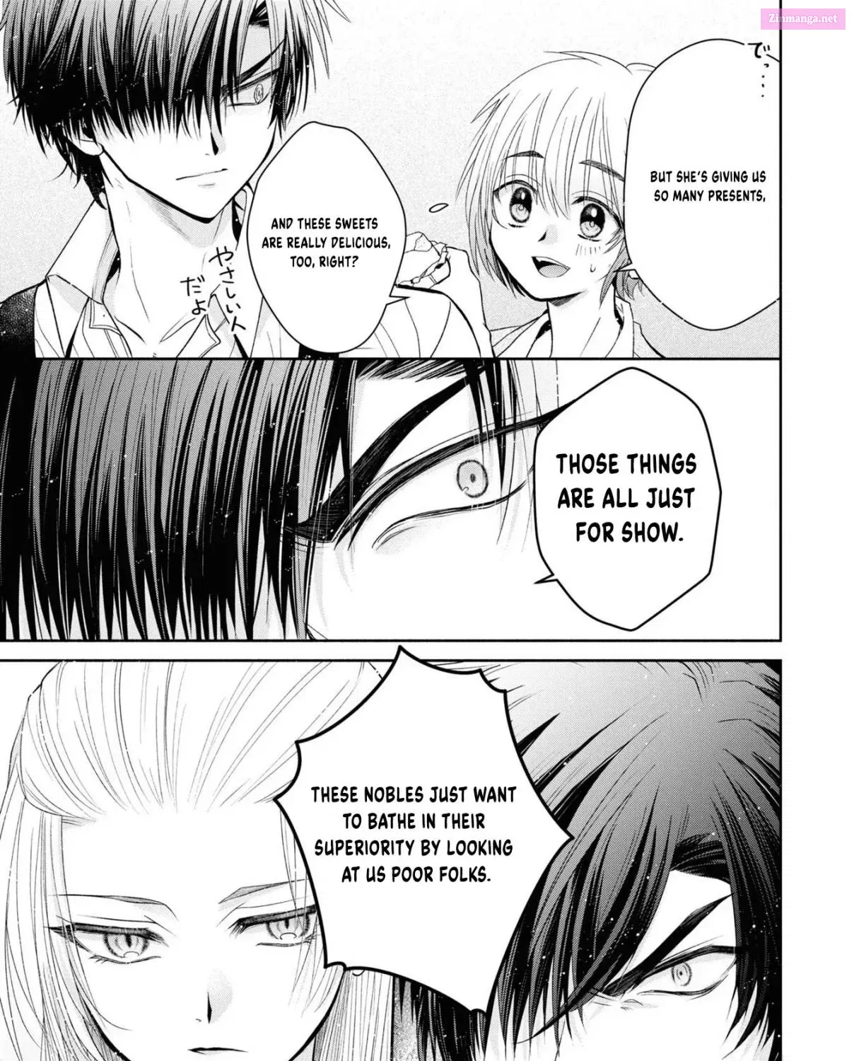 Aku no Kadou wo Ikimashou Zinmanga X Chapter 2 Page 27