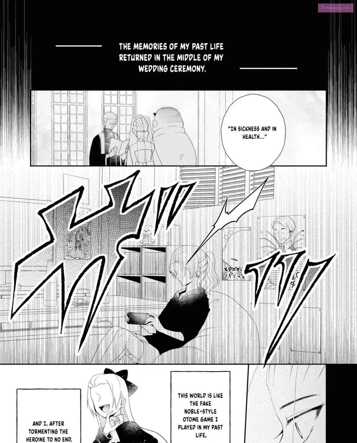 Aku no Kadou wo Ikimashou Zinmanga X Chapter 1 Page 19