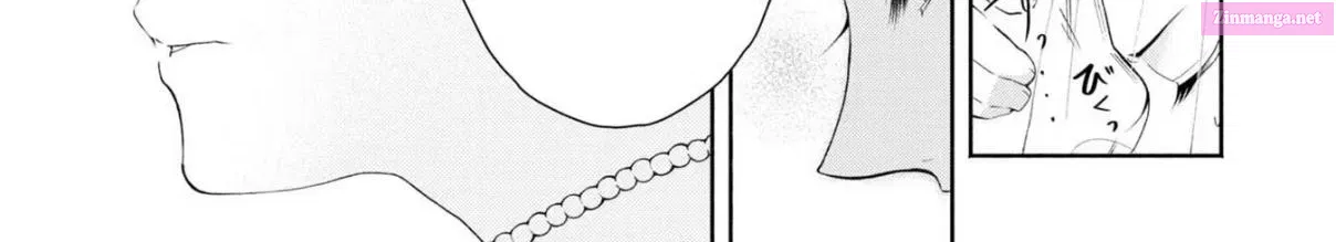 Aku no Kadou wo Ikimashou Zinmanga X Chapter 1 Page 28
