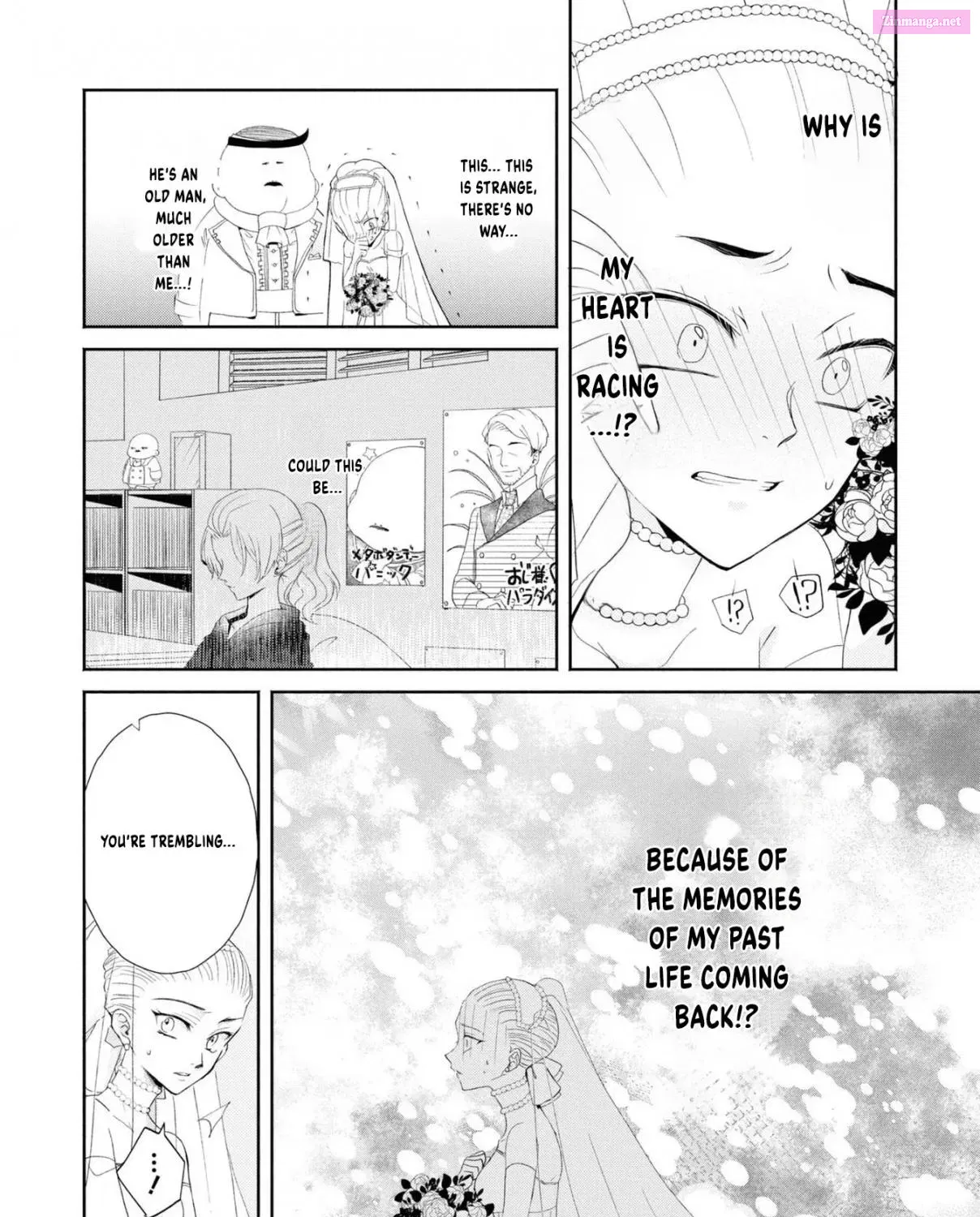 Aku no Kadou wo Ikimashou Zinmanga X Chapter 1 Page 33