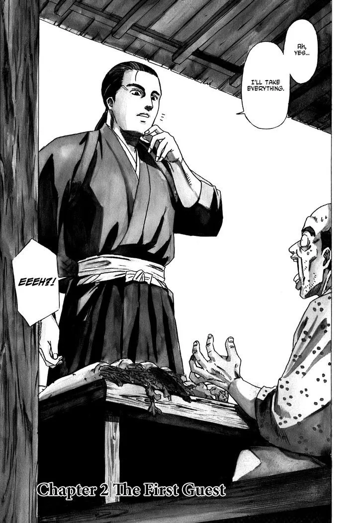 Nobunaga no Chef Zinmanga X Chapter 2 Page 4