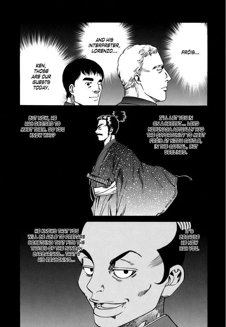 Nobunaga no Chef Zinmanga X Chapter 2 Page 10