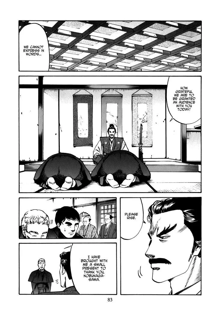 Nobunaga no Chef Zinmanga X Chapter 2 Page 20