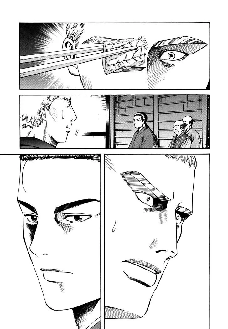 Nobunaga no Chef Zinmanga X Chapter 2 Page 26